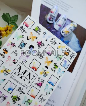 СТИКЕРИ MIW NAILS