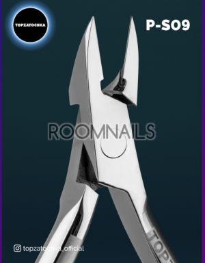 КЛЕЩИ ЗА КУТИКУЛИ PS 09