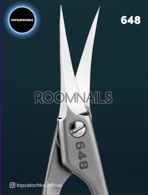 НОЖИЧКИ ЗА КУТИКУЛИ 648