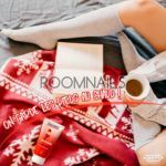 579 ЗАГРЯВАЩ КРЕМ ЗА СТУДЕНИ КРАКА 75 МЛ