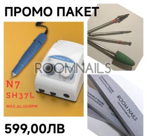 ЕЛЕКТРИЧЕСКА ПИЛА MARATHON N7 NEW ПРОМО