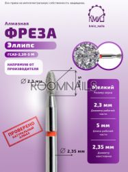 DIAMOND BITS 856.104.277.050.023