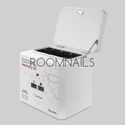 ULKA hot air sterilizer Mercury 2V