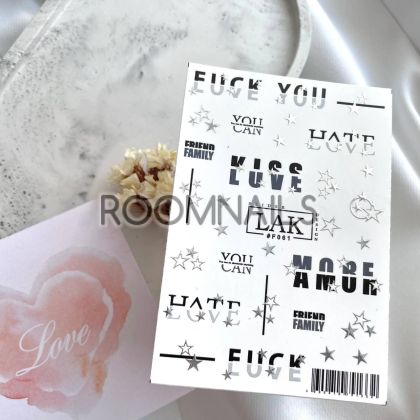 СТИКЕРИ МАНИКЮР LAK