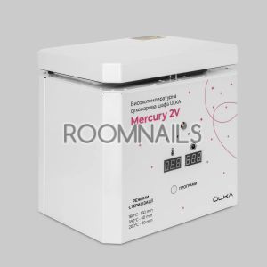 ULKA hot air sterilizer Mercury 2V