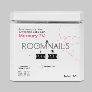 ULKA hot air sterilizer Mercury 2V